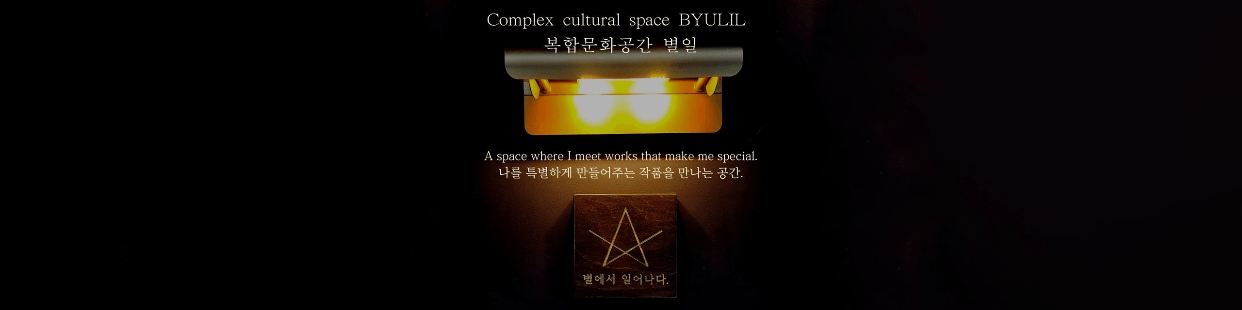 background cover image