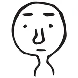으응이