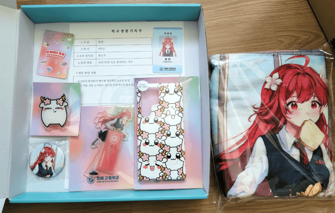 Review thumbnail image