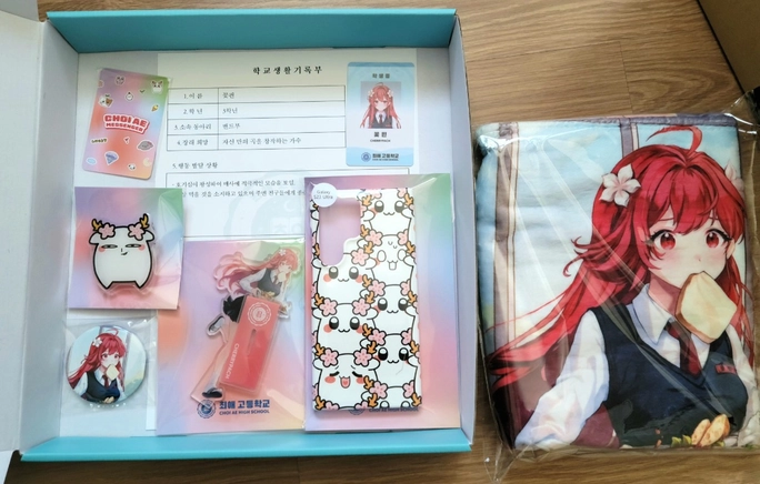 Review thumbnail image