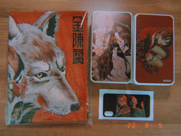 Review thumbnail image