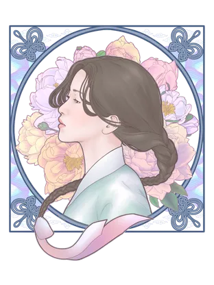 eon