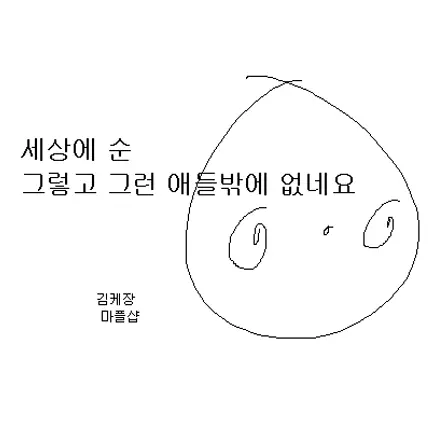 thumbnail_background_img