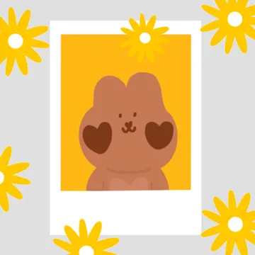하곰이꺼