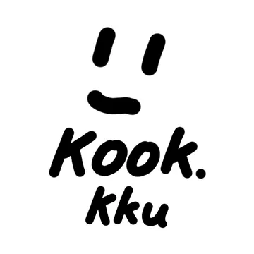 꾹꾸