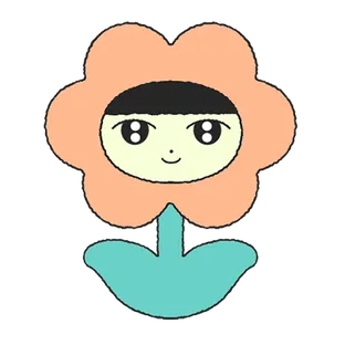 주년