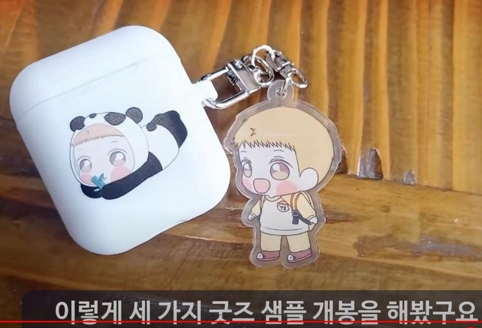Review thumbnail image