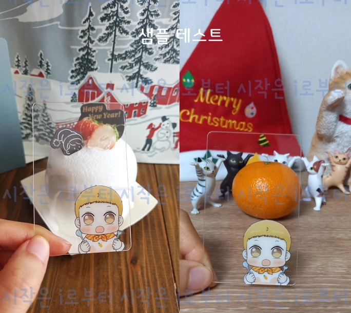 Review thumbnail image