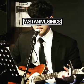 우석탄