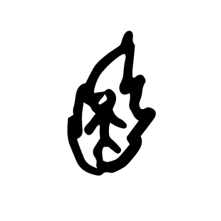 DeepBurnBlu