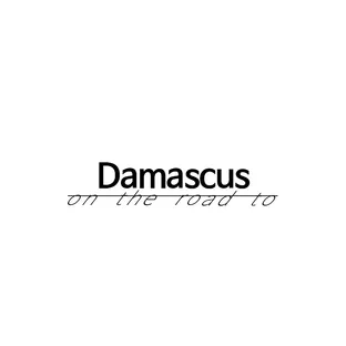 다마스커스 샵