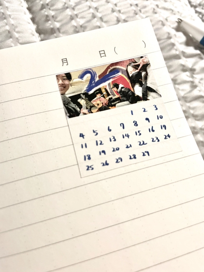 Review thumbnail image