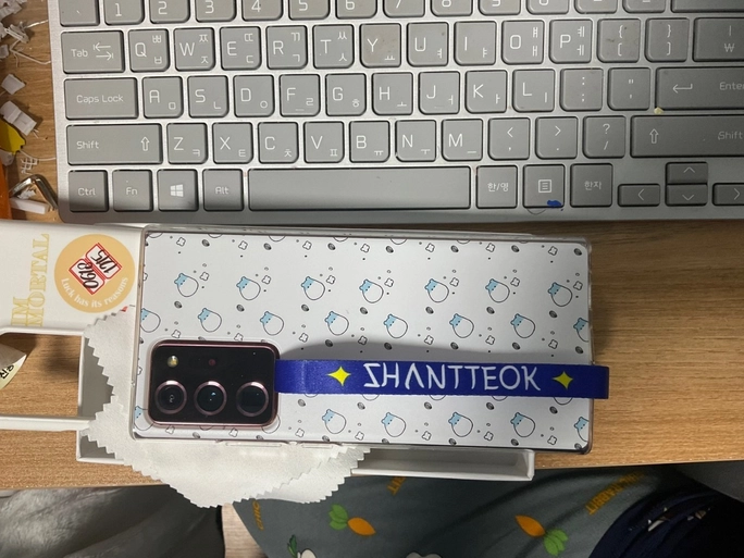 Review thumbnail image