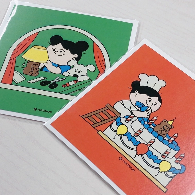 Review thumbnail image