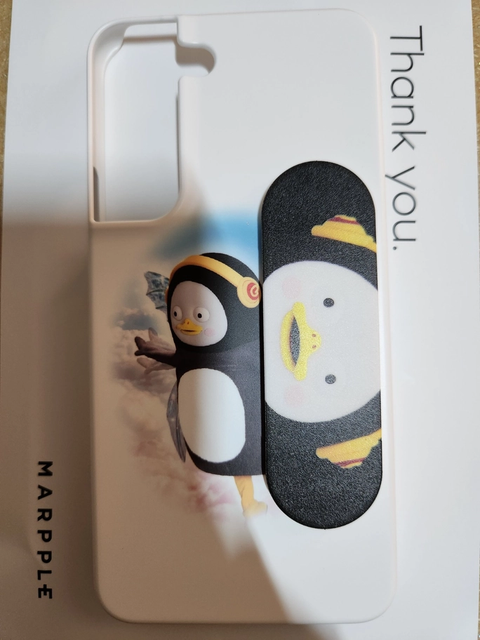 Review thumbnail image