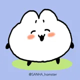 산하
