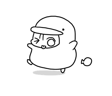 브르