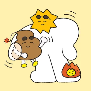 그런고라니
