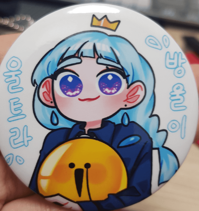 Review thumbnail image