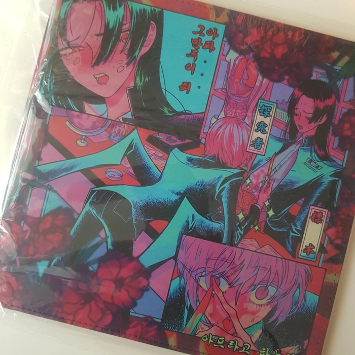 Review thumbnail image