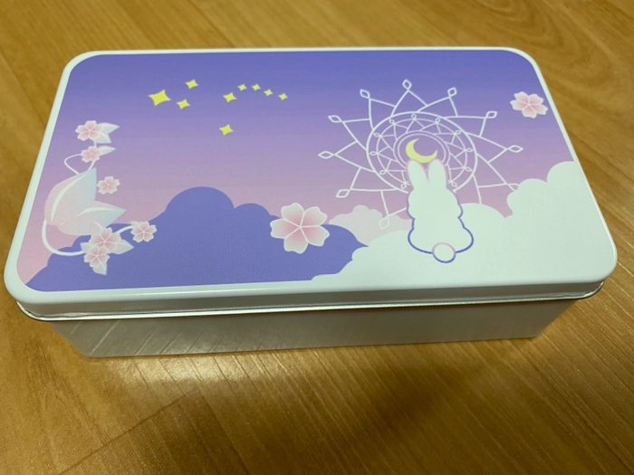 Review thumbnail image