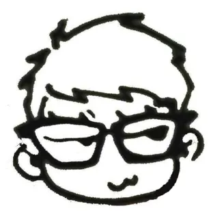 거니거니