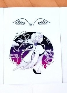 Review thumbnail image