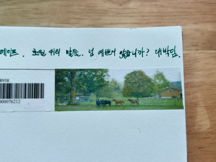 Review thumbnail image