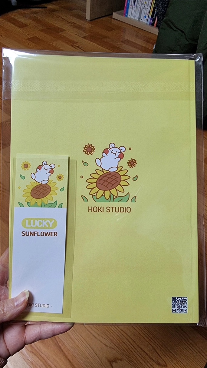 Review thumbnail image
