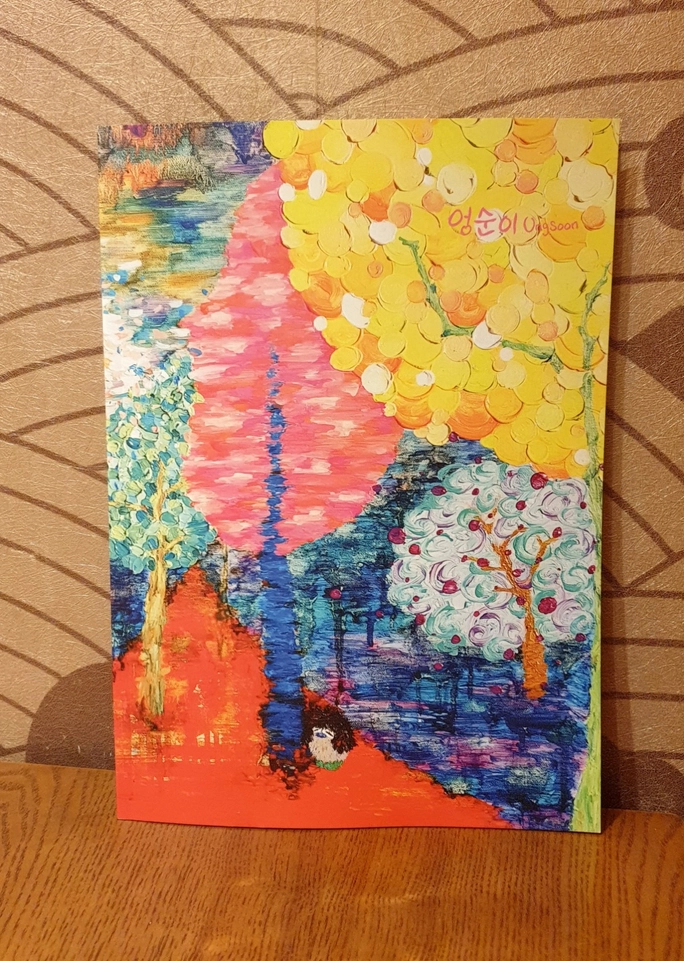 Review thumbnail image
