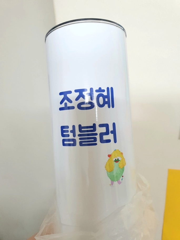 Review thumbnail image