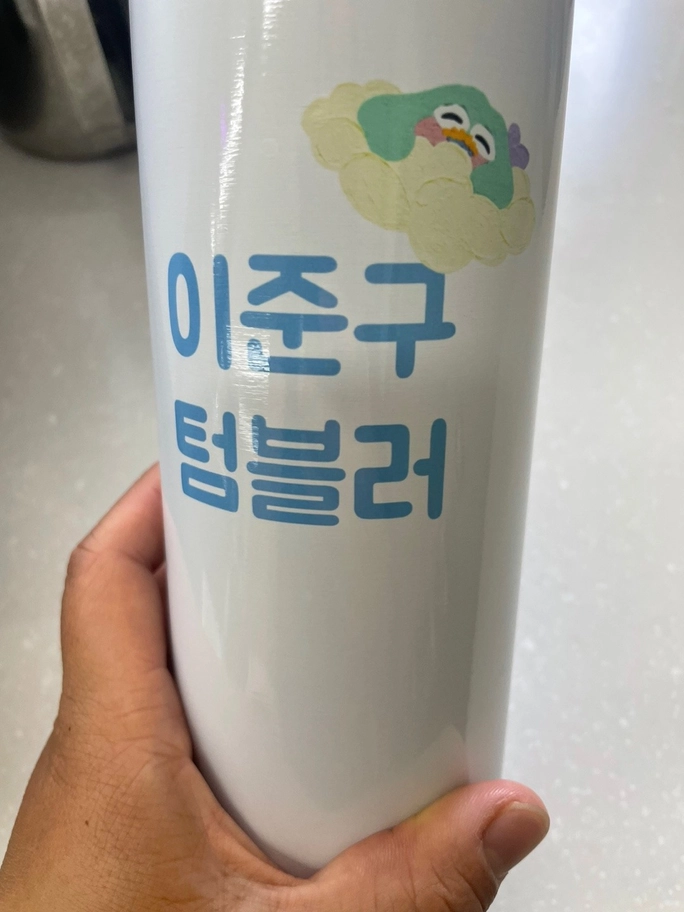 Review thumbnail image