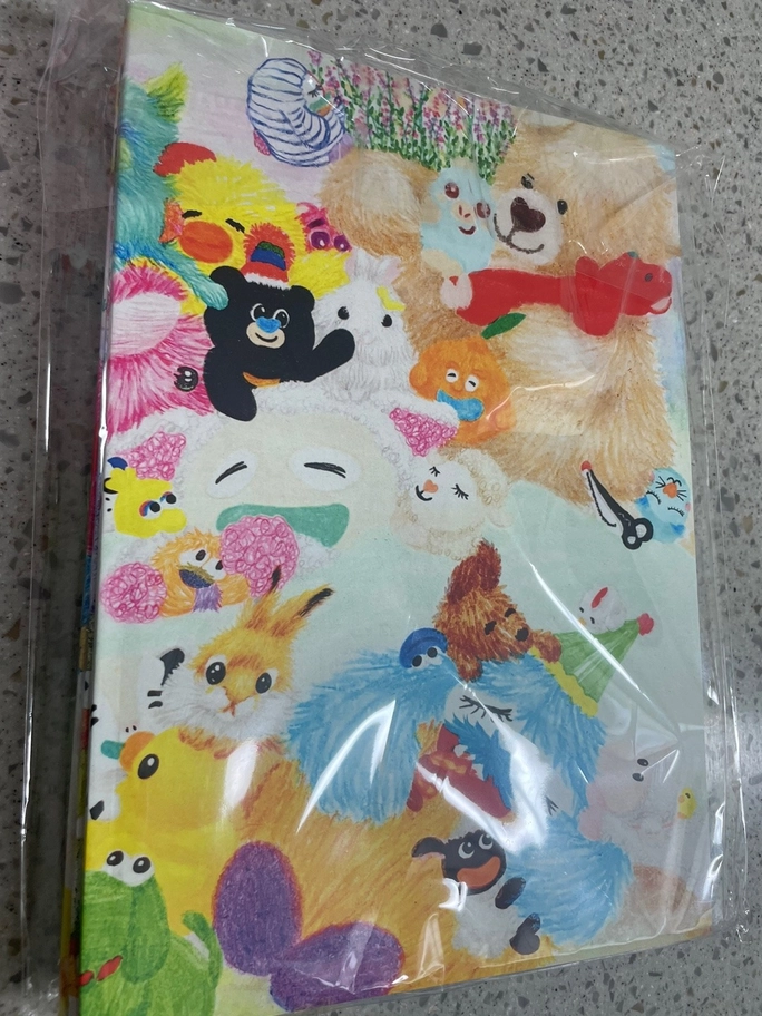 Review thumbnail image