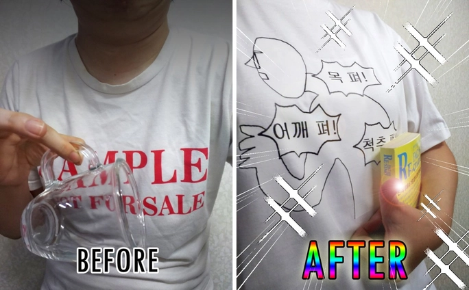 Review thumbnail image