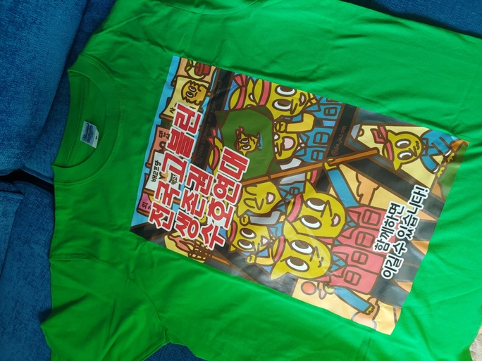 Review thumbnail image