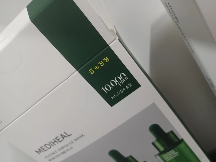 Review thumbnail image