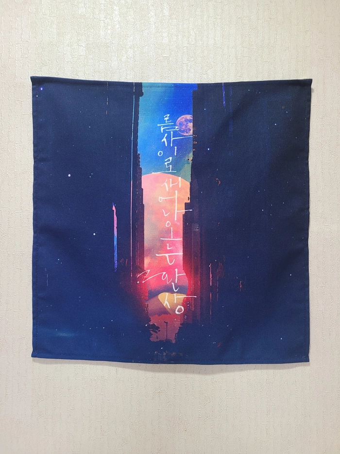 Review thumbnail image