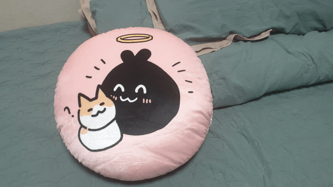 Review thumbnail image