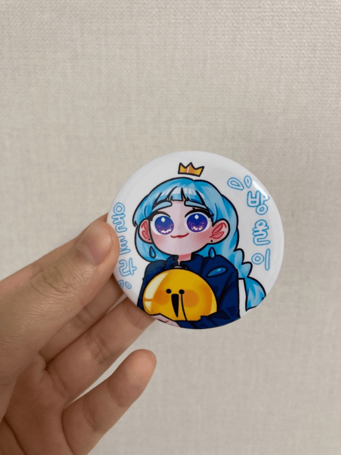 Review thumbnail image