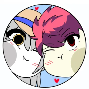 스트레이트