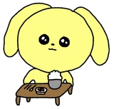 최고심
