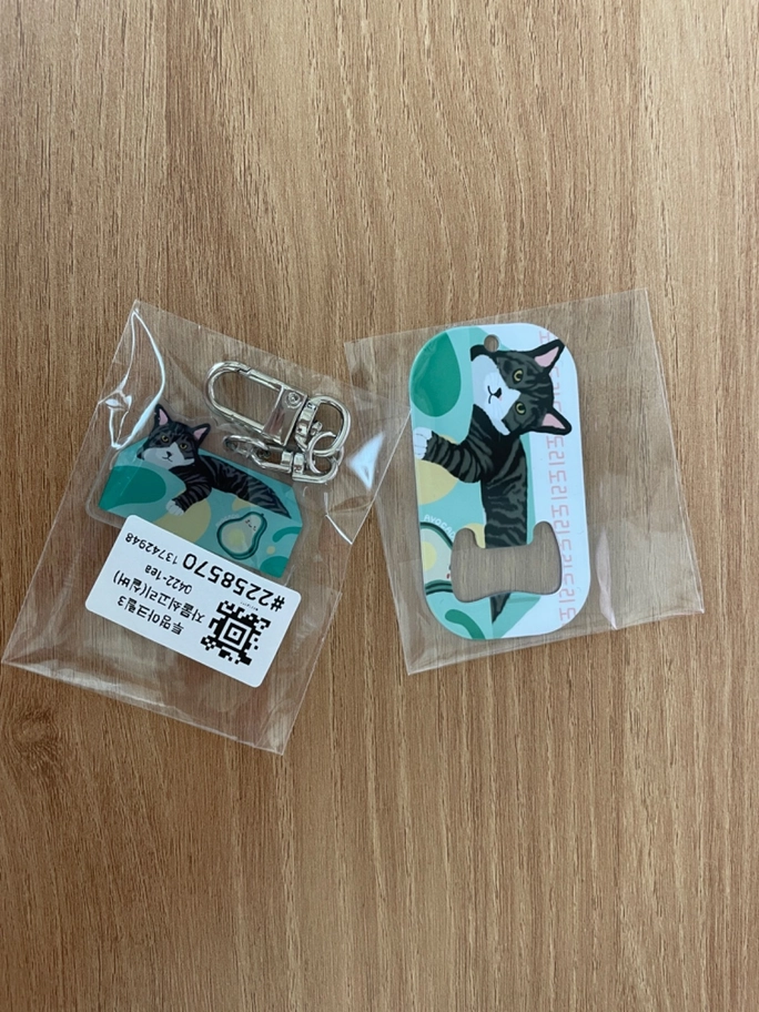 Review thumbnail image