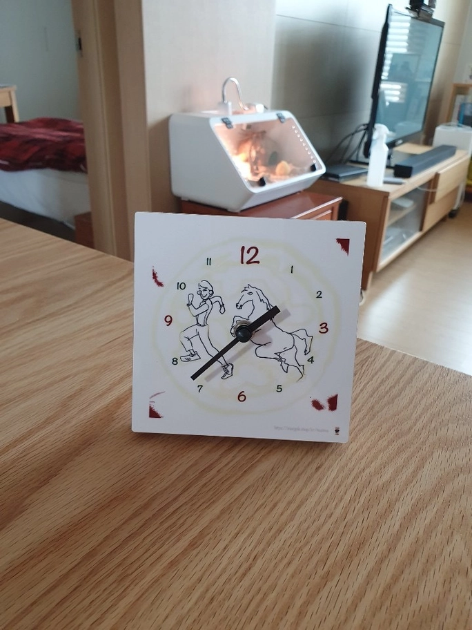 Review thumbnail image