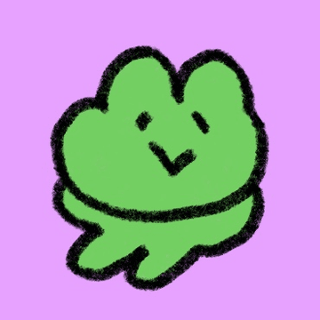 유꽁사