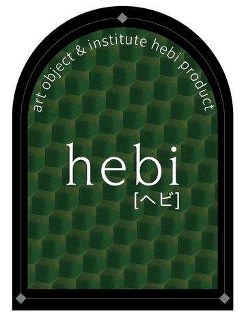 Hebi-Art object