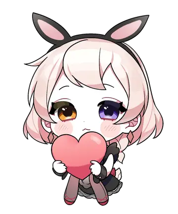 ROPU