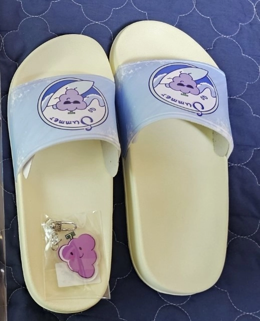 Review thumbnail image