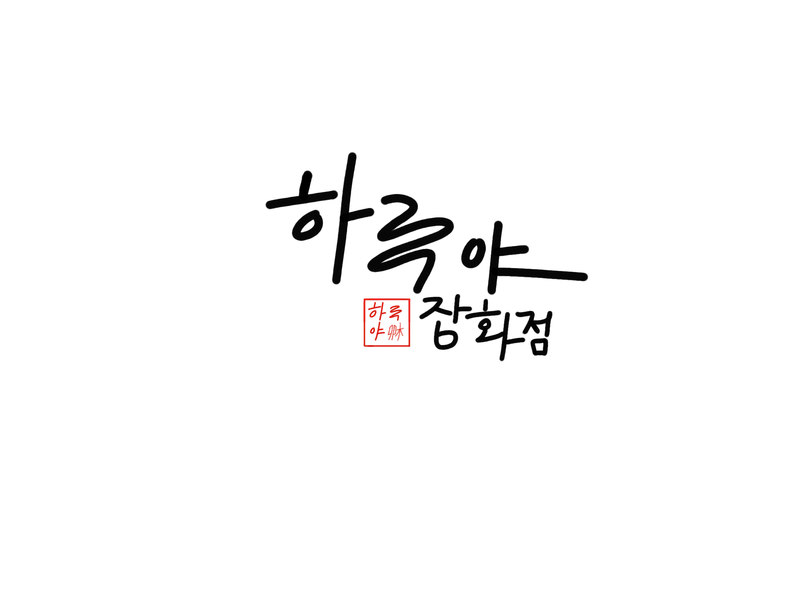 thumbnail_background_img