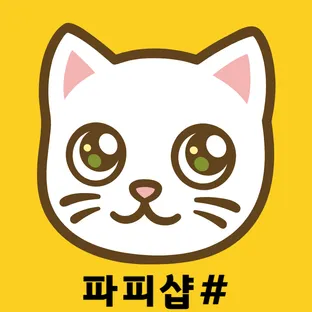 파피샵