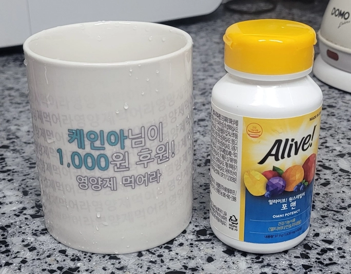 Review thumbnail image
